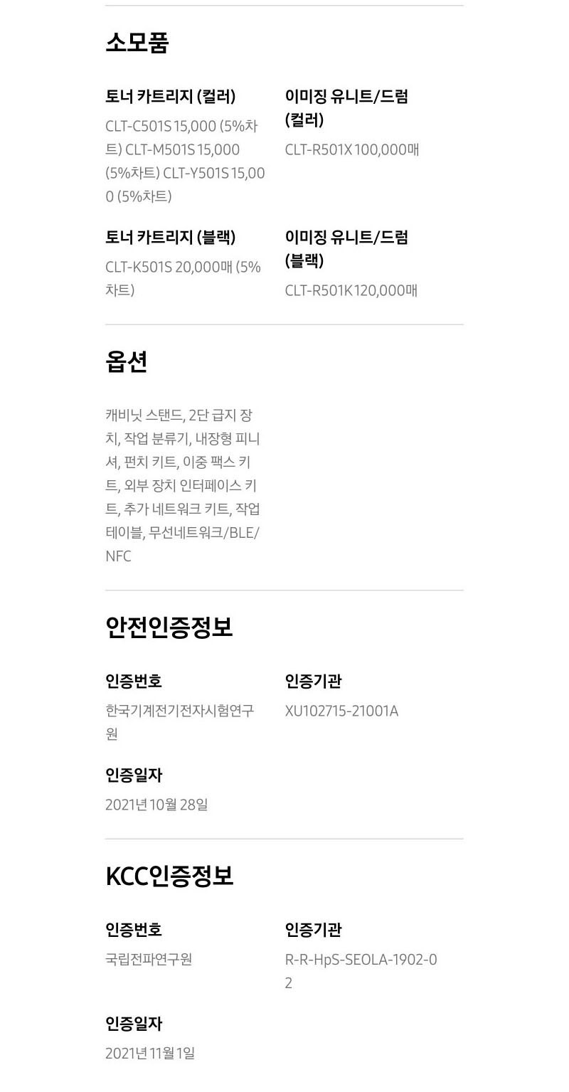 3bf4a3afd58b08f7b8a05210e97dd0c3_1765349224_6807.png