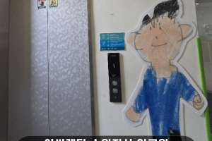 수원 복합기 렌탈 아동교육기관에 최적화된 엡손 WF-C…