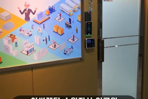 수원 복합기 렌탈 산업안전교육 사무실 업무에 최적화된 …