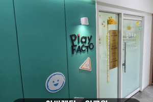 수원 팔달 복합기 렌탈 초등 영어학원 가성비 무한잉크 …